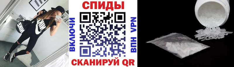 Амфетамин 98%  Арсеньев 