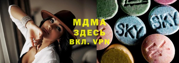 мдпв Алексеевка