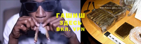 мескалин Абаза