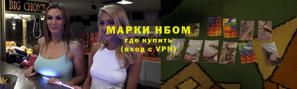 меф VHQ Абдулино