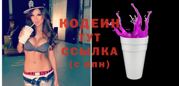 меф VHQ Абдулино