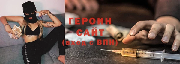 мескалин Абаза