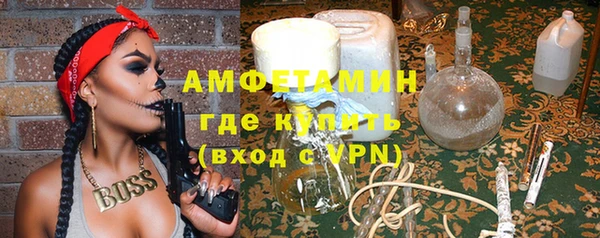 МДПВ Алексин