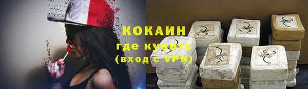 мескалин Абаза