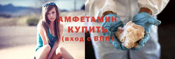 мескалин Абаза