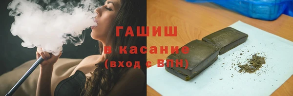 мескалин Абаза