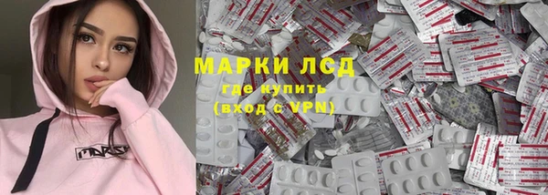 меф VHQ Абдулино