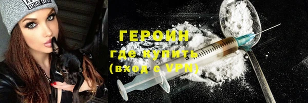меф VHQ Абдулино