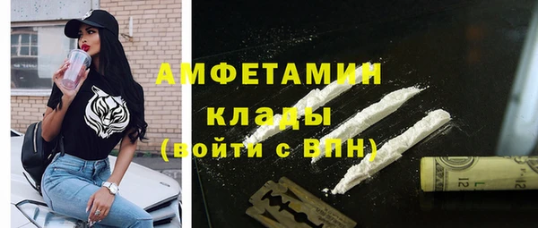 мескалин Абаза