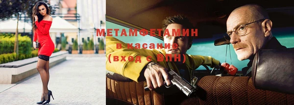 мескалин Абаза