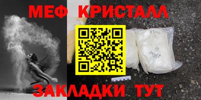 МДМА Новодвинск