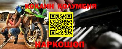 прущие грибы Обь