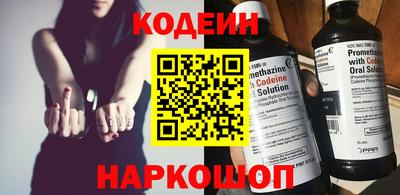 ешки Нягань