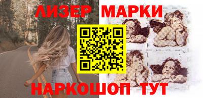 МДМА Новодвинск