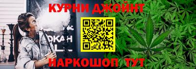 прущие грибы Обь