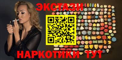 скорость Новозыбков