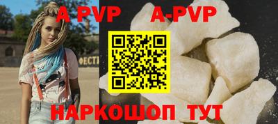скорость Новозыбков