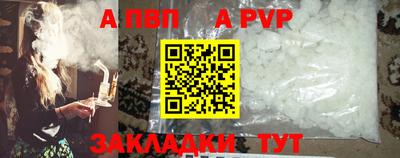 ешки Нягань