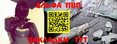 МДМА Новодвинск