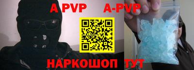 скорость Новозыбков