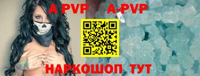 скорость Новозыбков