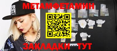 МДМА Новодвинск