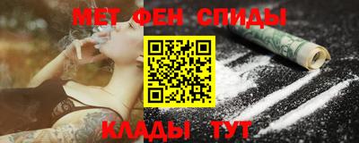 скорость Новозыбков