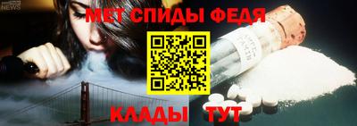 бутик Обнинск