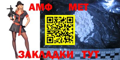 МДМА Новодвинск