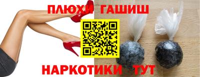 МДМА Новодвинск