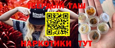 скорость Новозыбков