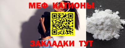 скорость Новозыбков