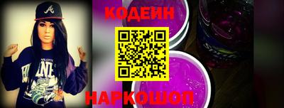 МДМА Новодвинск