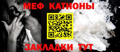 ешки Нягань