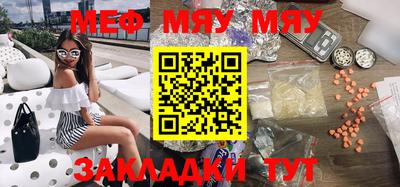 ешки Нягань