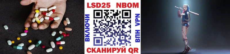 LSD-25 экстази ecstasy  где продают наркотики  Арсеньев 