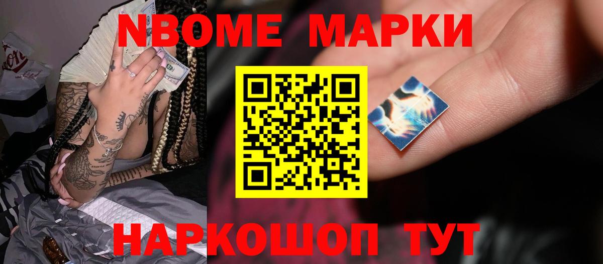 ЛСД экстази  Вход с VPN  Арсеньев  LSD-25 экстази ecstasy 
