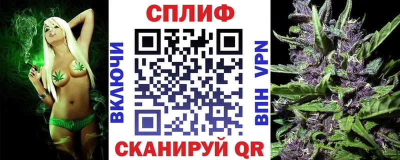 Бошки Шишки OG Kush  где продают наркотики  Арсеньев 